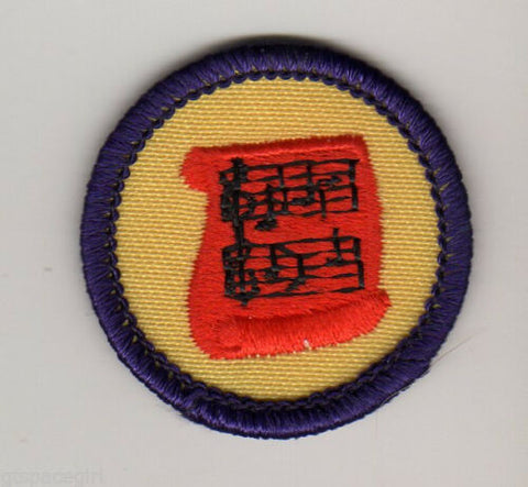 Musician, Retired WTE Junior Girl Scout Badge